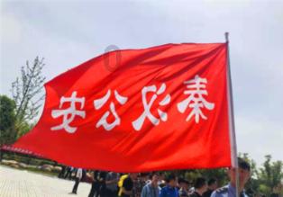 迷雾世界