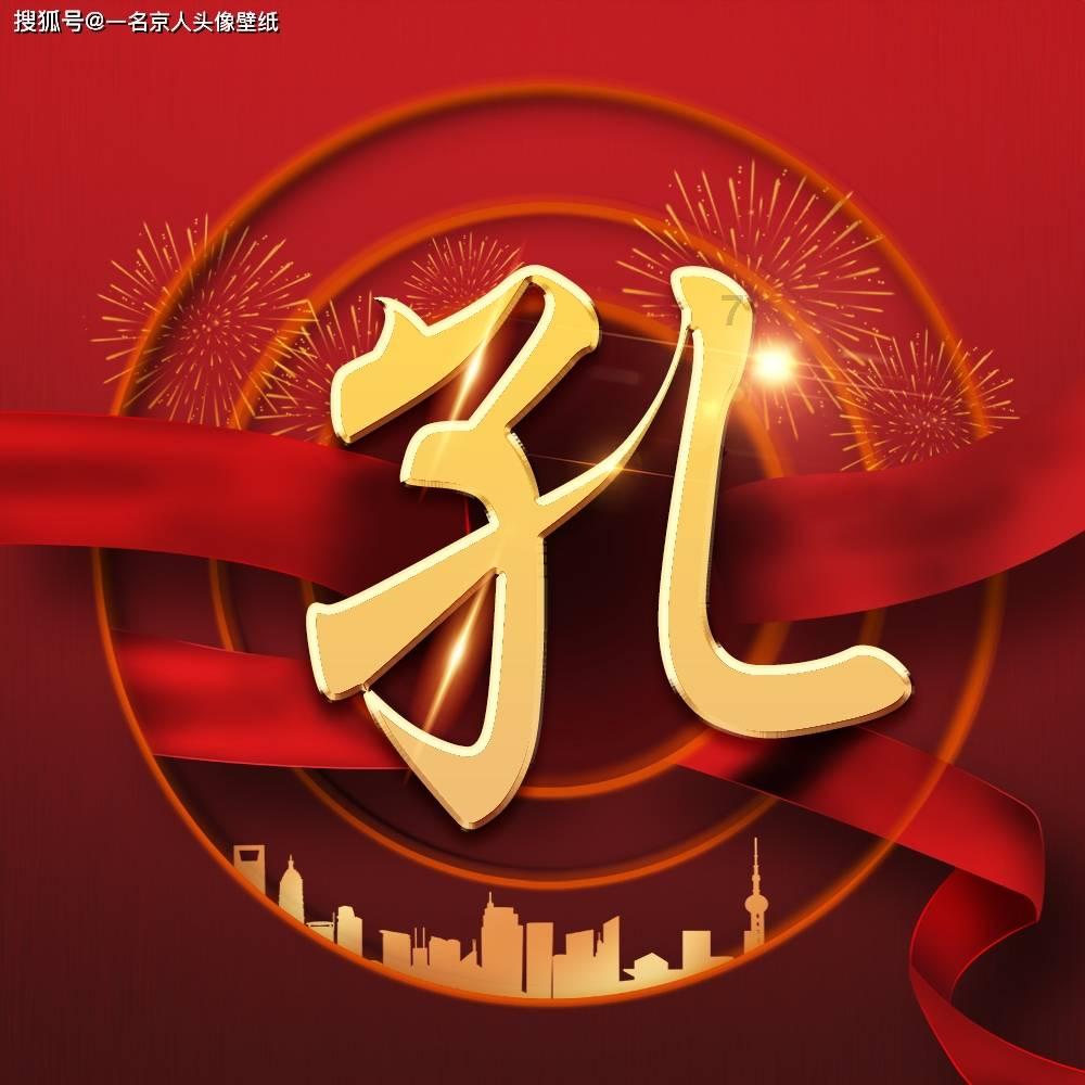 自然科学家英年早逝可以拿到的补偿？游戏画面